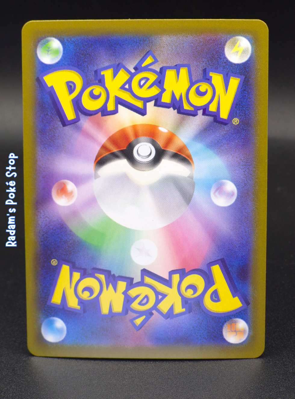 SV11B black bolt - excadrill ex 163_086 (2).png