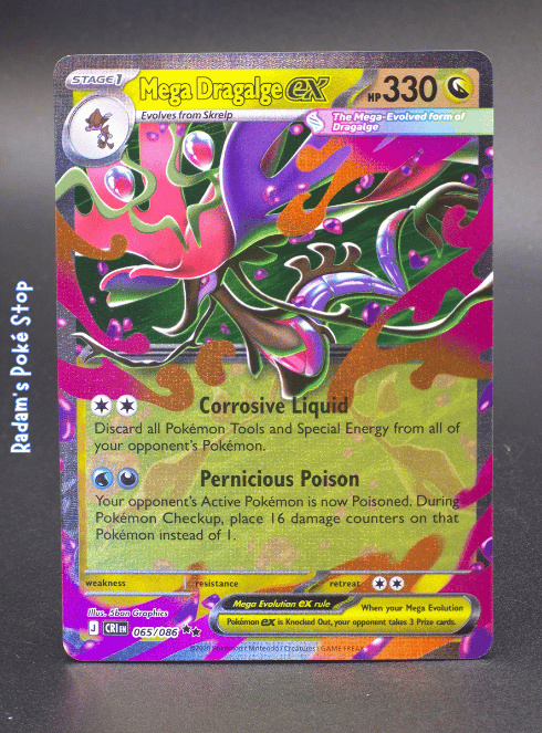 Mega Dragalge ex #065 CRI Chaos Rising DR