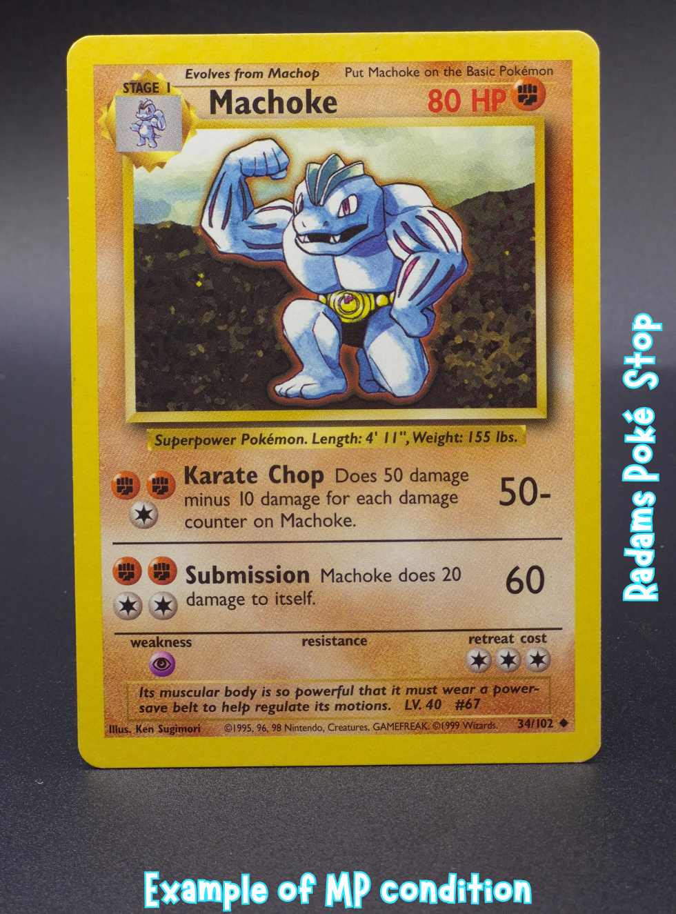 Base MP Machoke 34_102.png