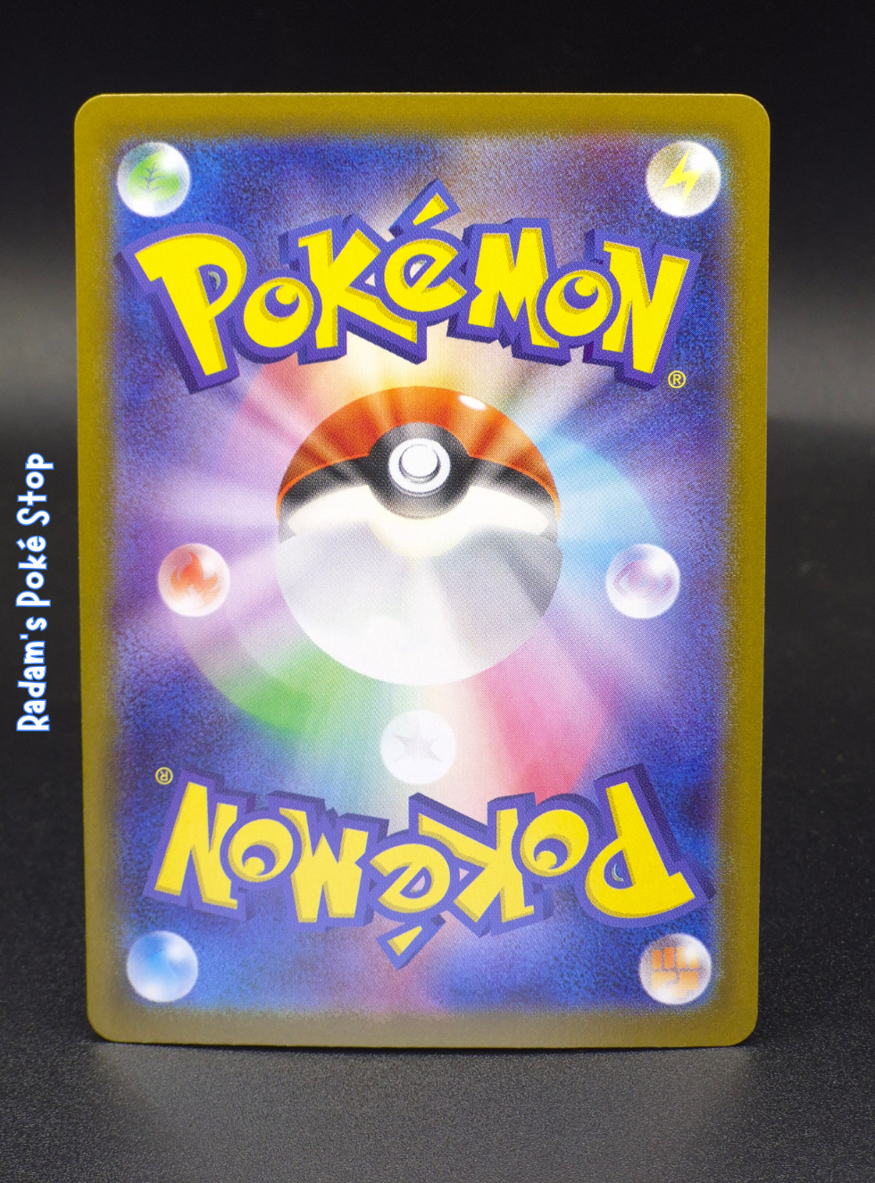 M3 Nihil Zero Wonder Patch 104_080 (2).png