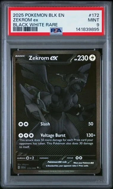 Zekrom ex.jpg