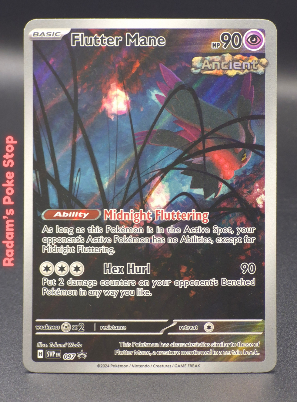 SVP 097 Flutter Mane.png