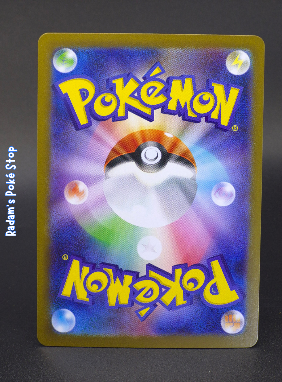 sv11b black bolt 077_086 Minccino (2).png