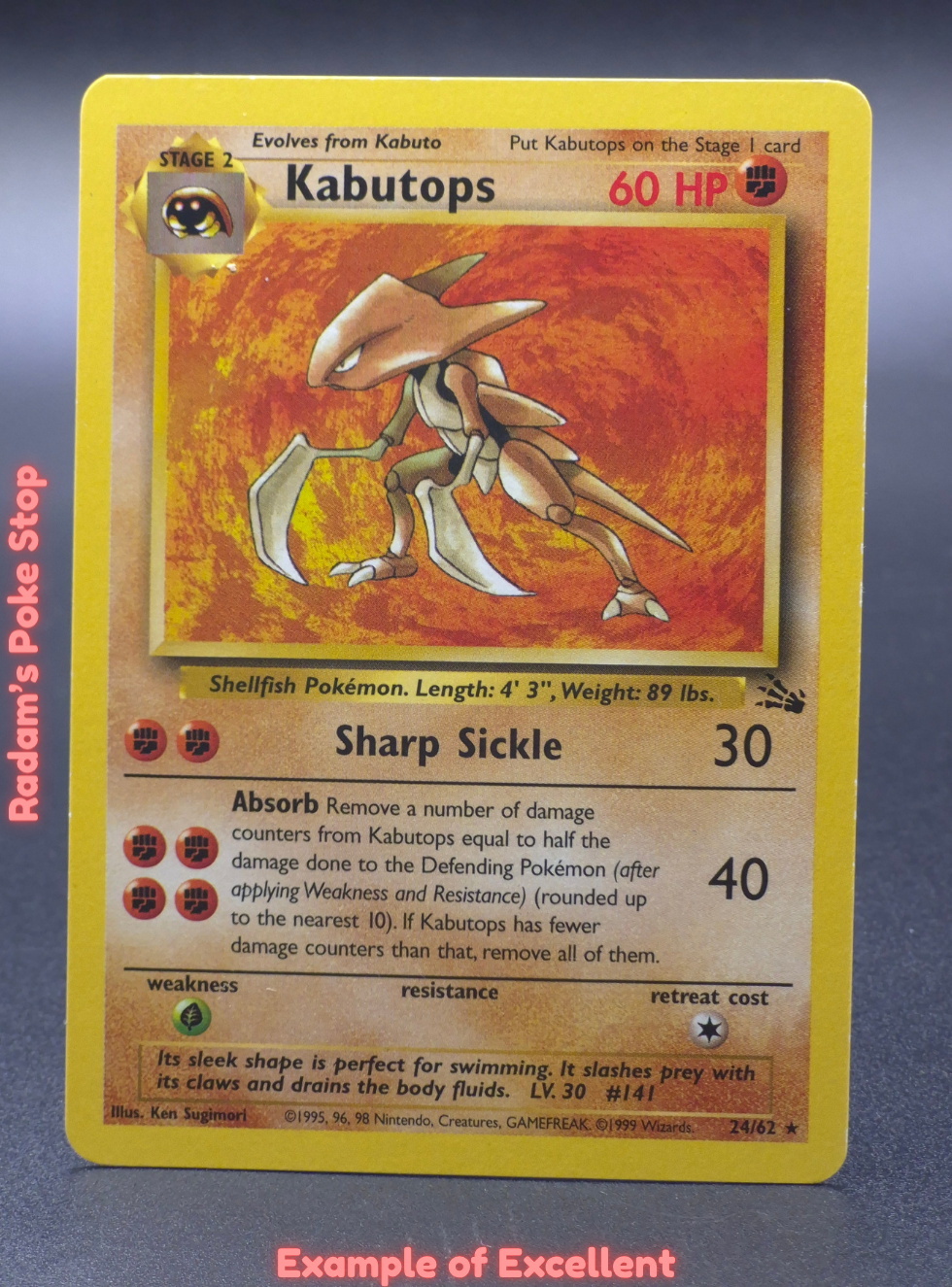 EX Kabutops.png