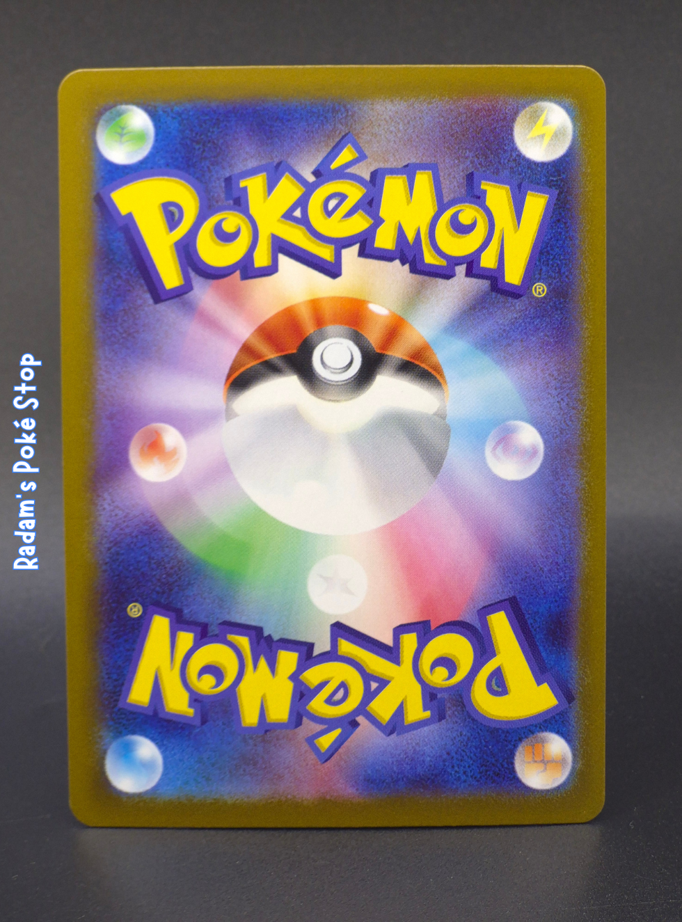 M1l Mega Brave 046_063 Mega Mawile ex (2).png