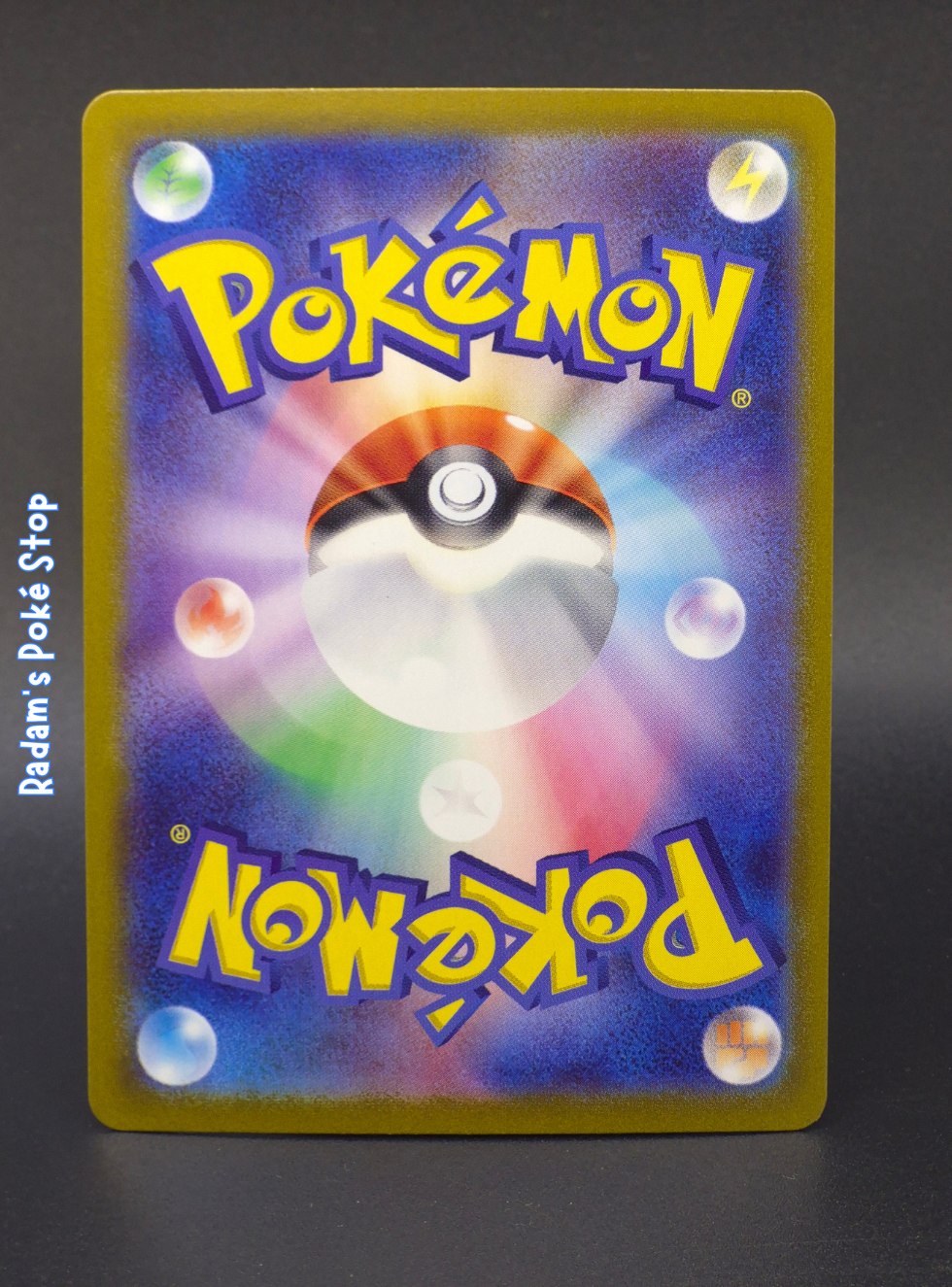 CLK 010_032 Suicune ex (2).png