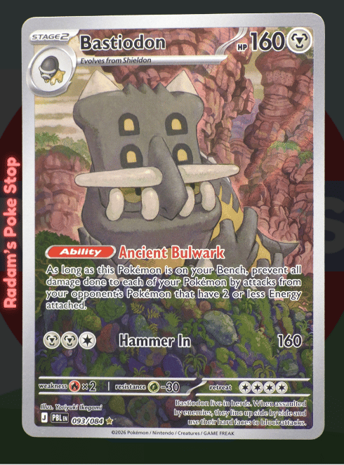Bastiodon #093 Pitch Black IR