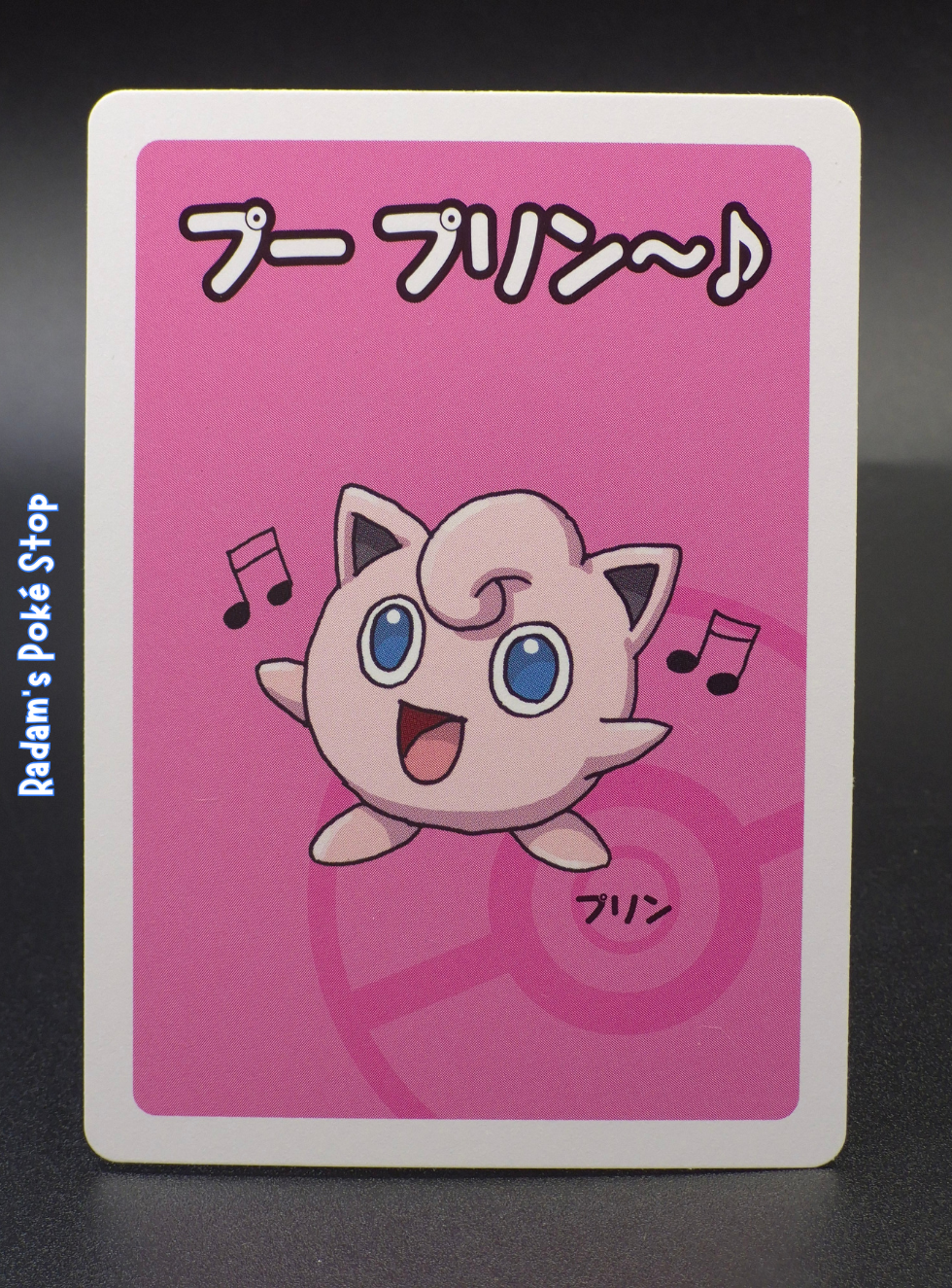 Old Maid Jigglypuff.png