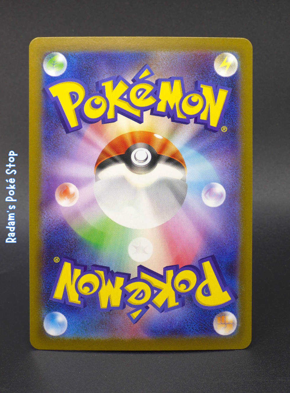 sv11b  Black Bolt 031_086 Kyurem ex (2).png