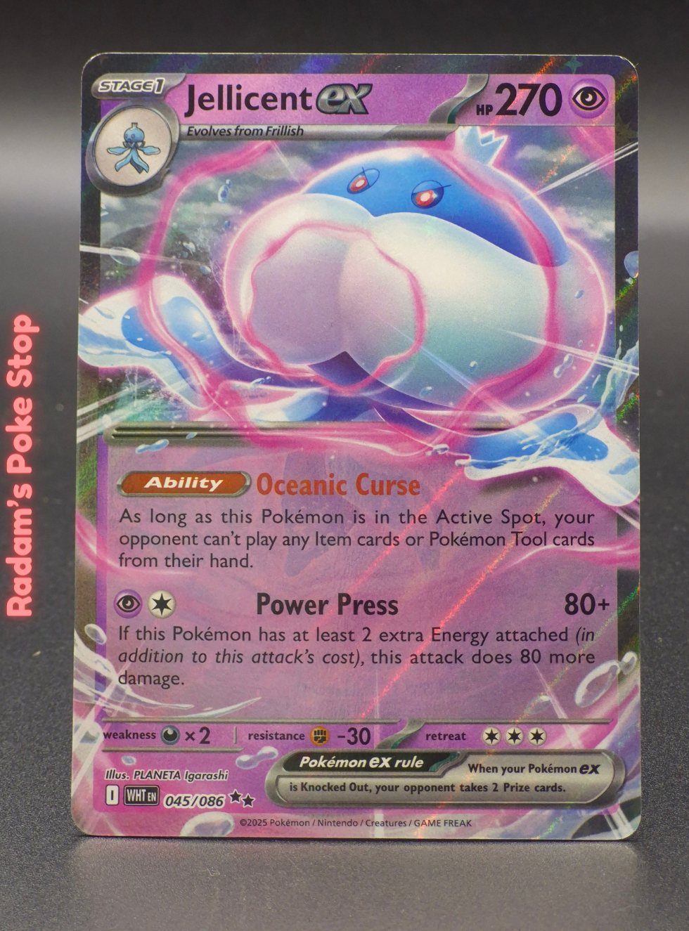 WHT 045_086 (3).png