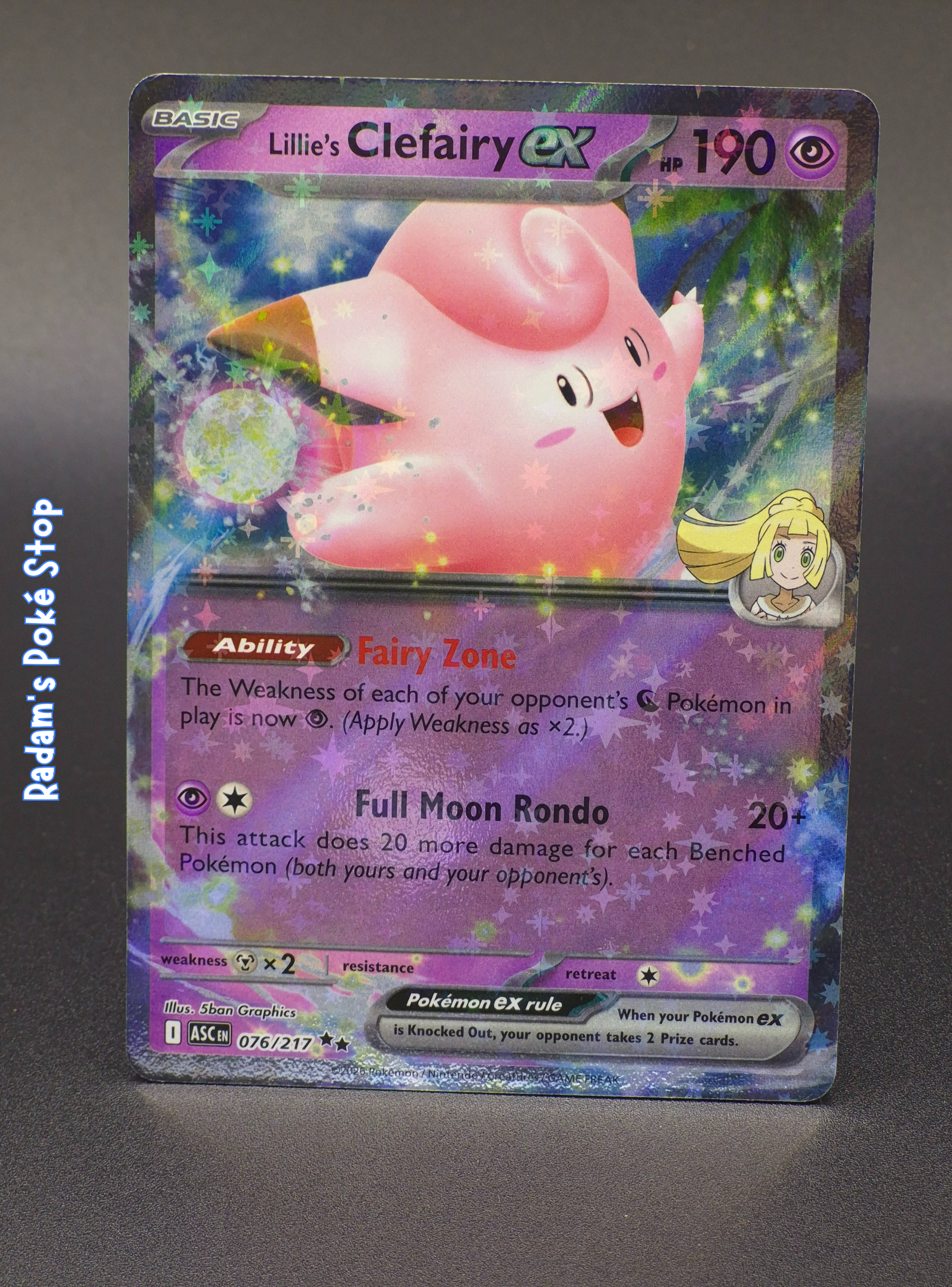 Lillie's Clefairy ex #76 DR Ascended Heroes