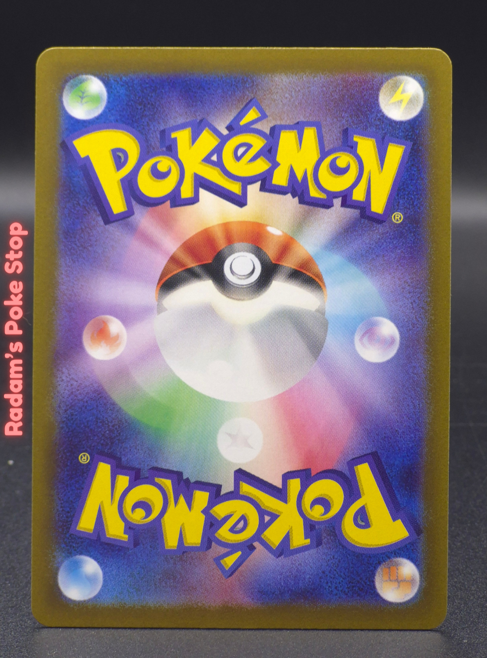 sv6 113_101 chansey (2).png