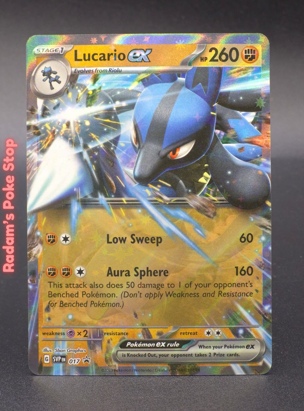 promo svp 017 lucario ex.png