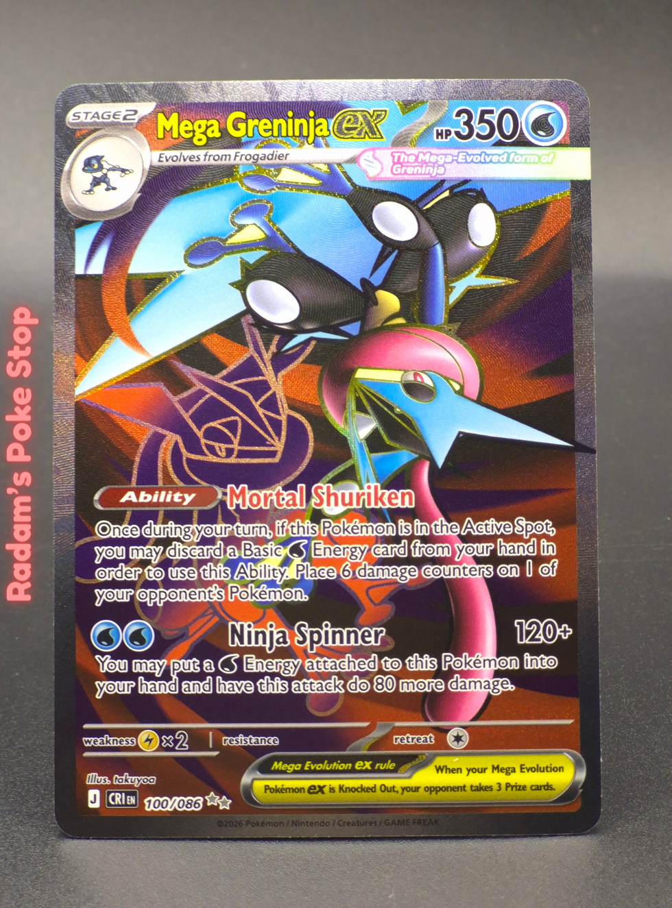 CRI 100_086  mega greninja ex.png