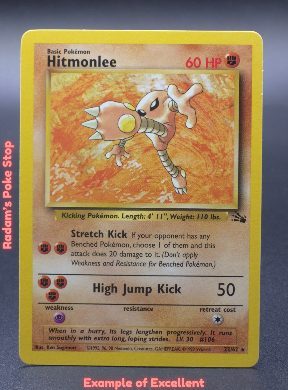 EX Hitmonlee.png