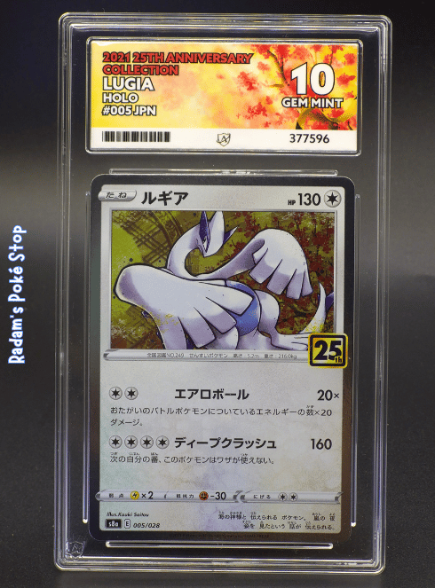 ACE 10 Lugia #005 Holo 25th Celebrations JPN