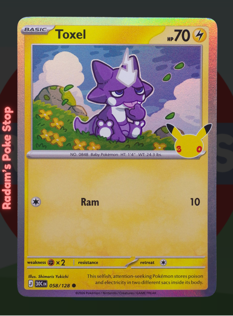 Toxel 058/128, 30th Celebrations, Holo Common presented by Pokémon TCG. 