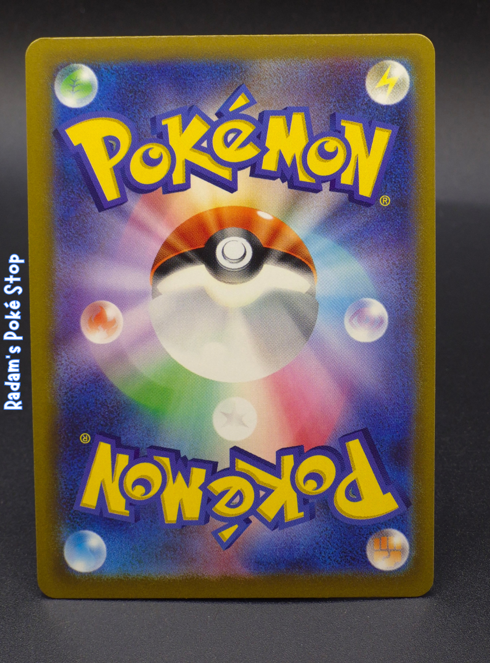 sv2a 151 103_165 poke ball exeggutor (2).png