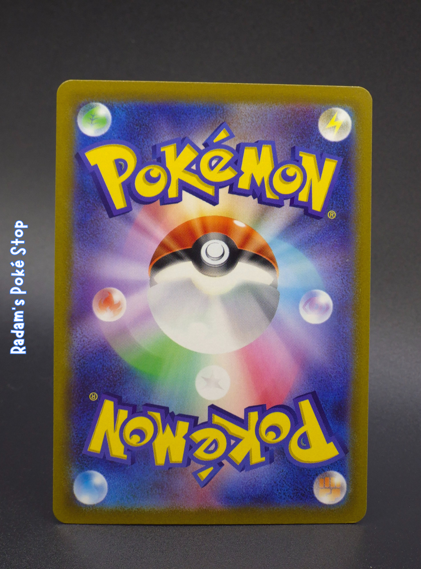 JPN s10a Snorlax 077_071 back.png