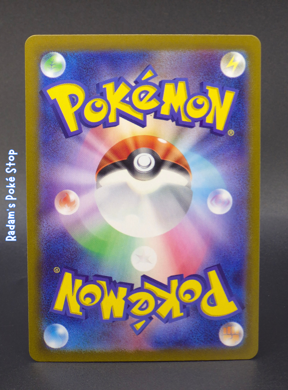 sv8 Super Electric Breaker 026_106 Milotic ex (2).png