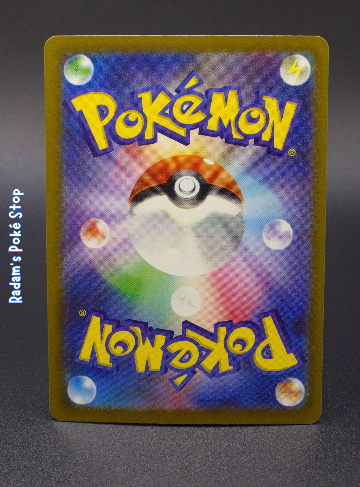 sv4a Clive 352_190 back.png