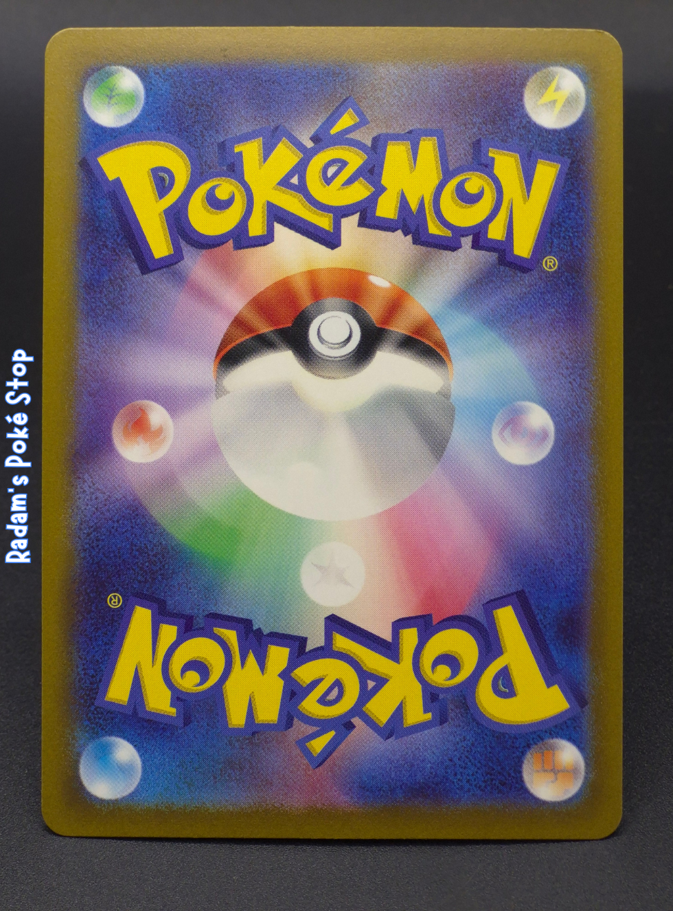 sv2a 151 018_165 poke ball pidgeot (2).png