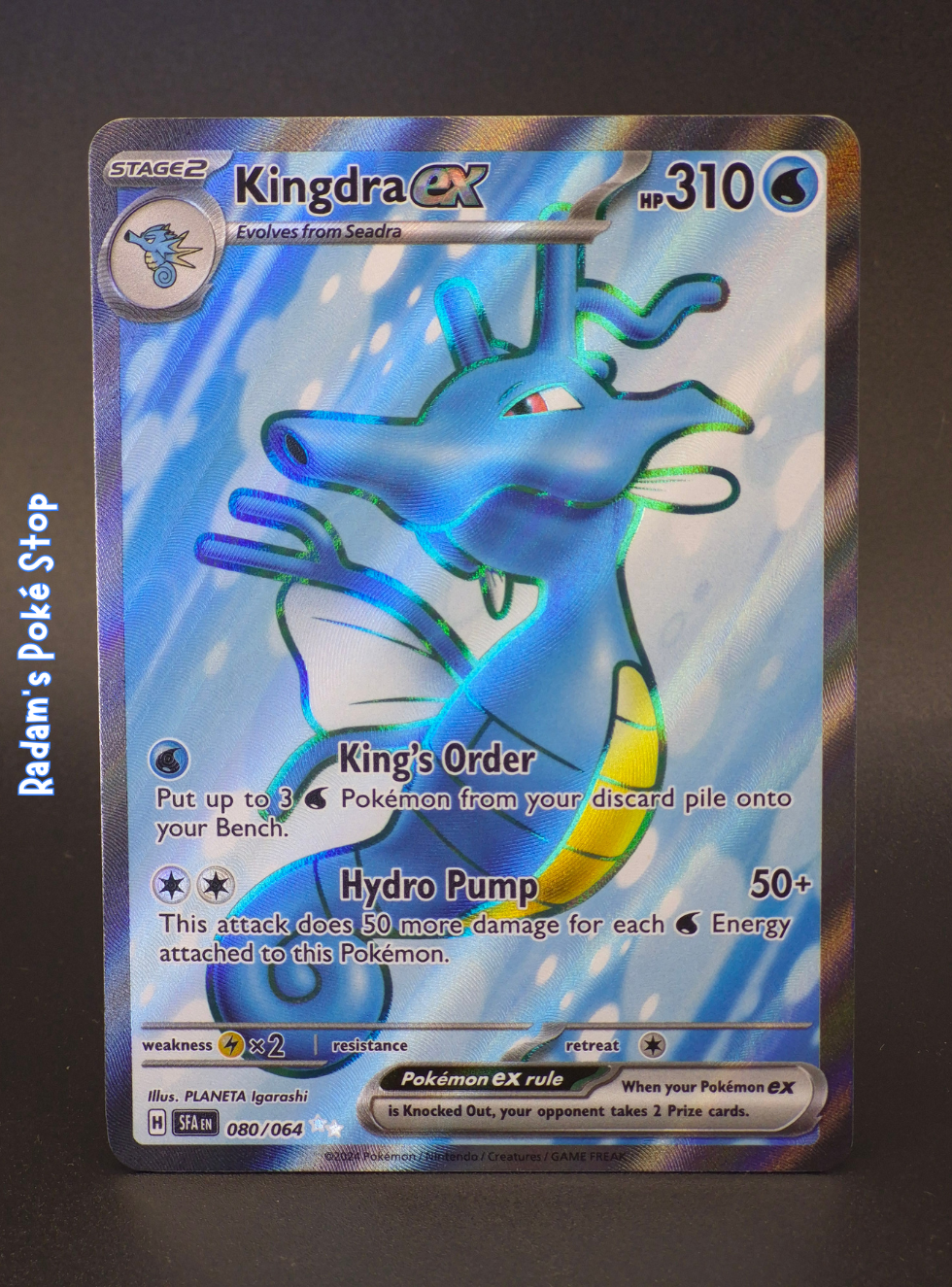 Kingdra ex #080 UR Shrouded Fable