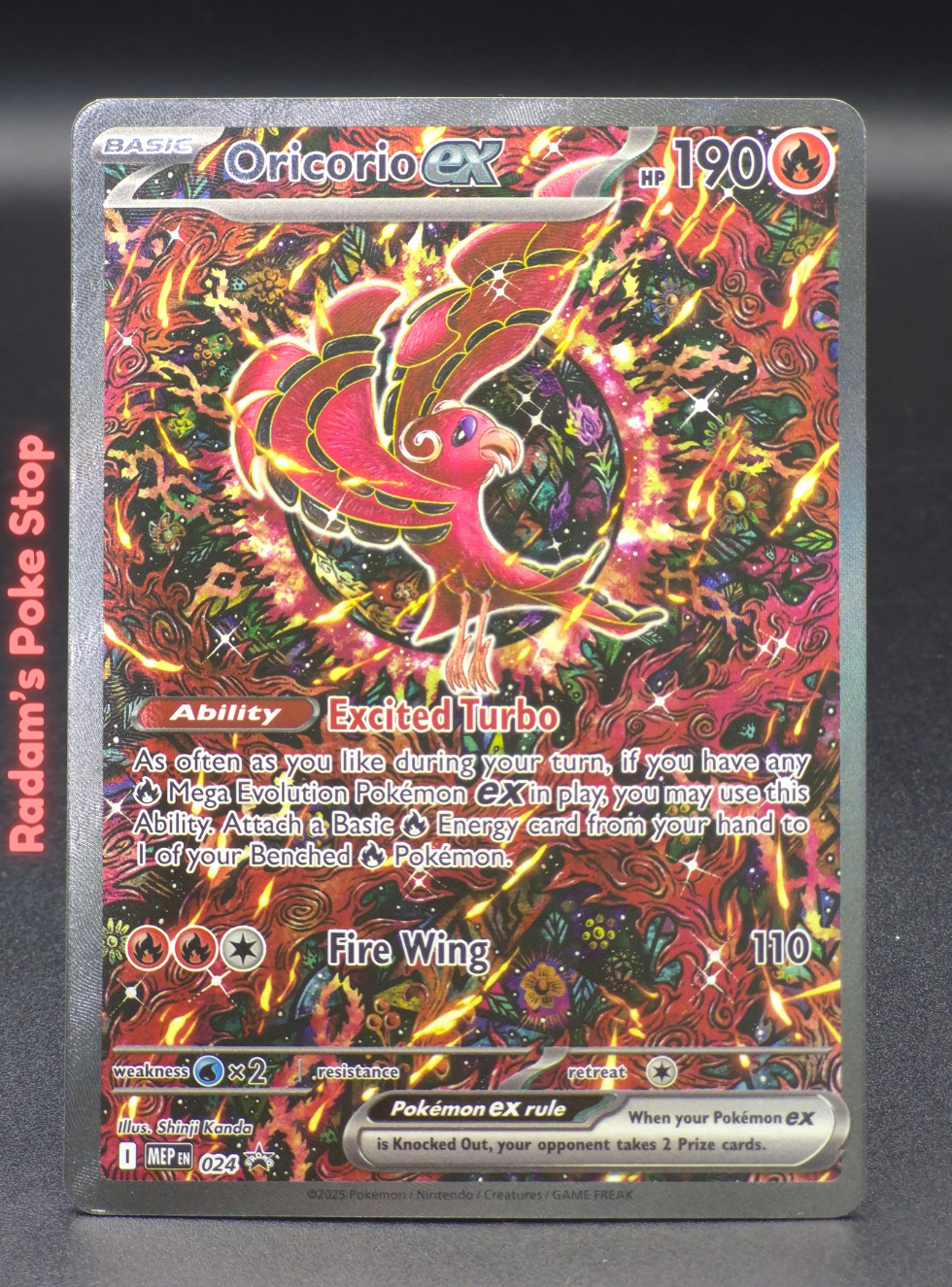 promo mep 024 oricorio ex.png