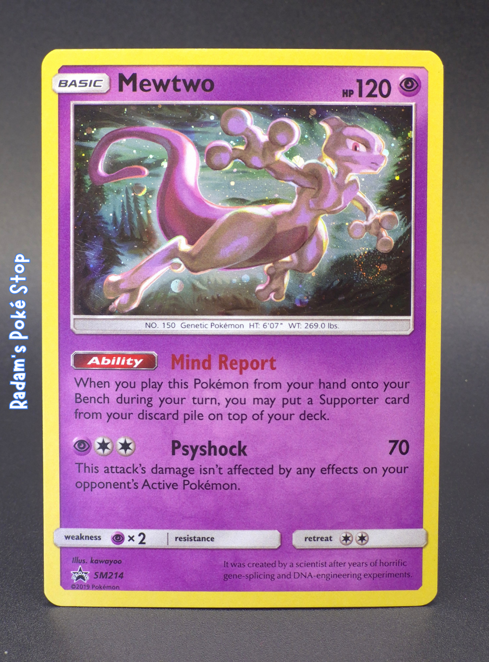SM 214 mewtwo swirl.png