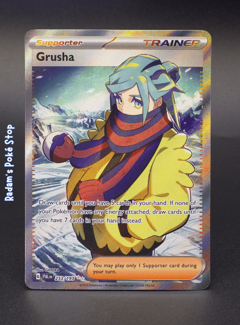 PAL 253_193 grusha.png