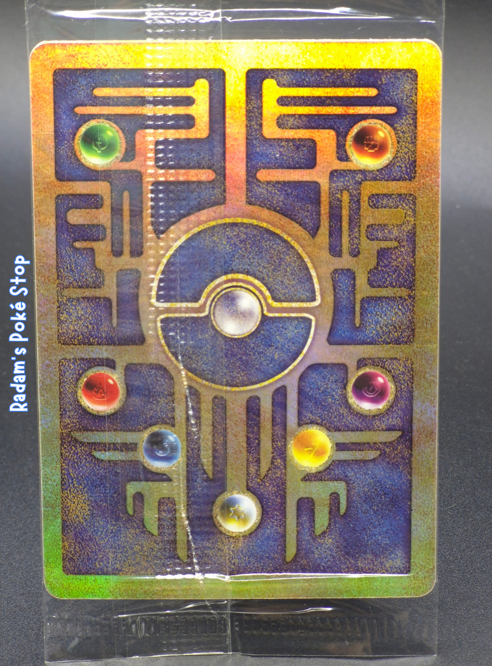 Sealed Mew 002 (4).png