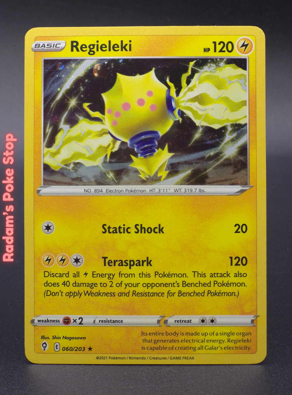 EVS regieleki 060_203.png