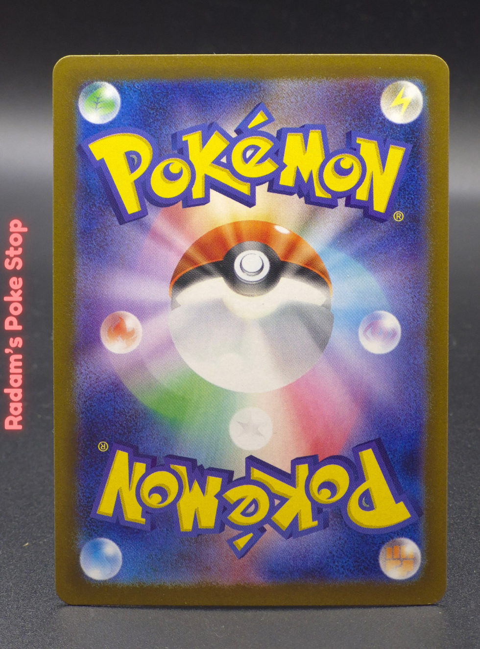 sv8a 056_187 (2).png
