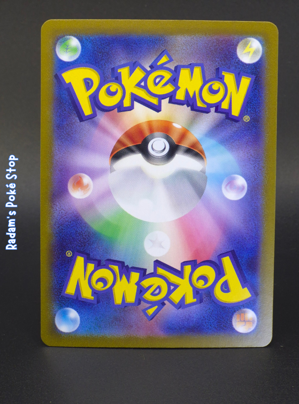 CLF 013_032 Hitmonlee (2).png