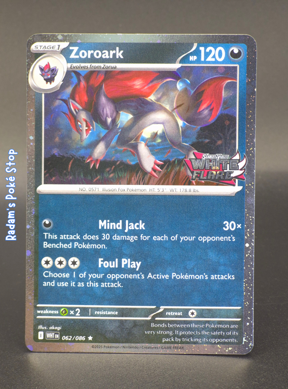 Zoroark Stamped #062 White Flare Promo
