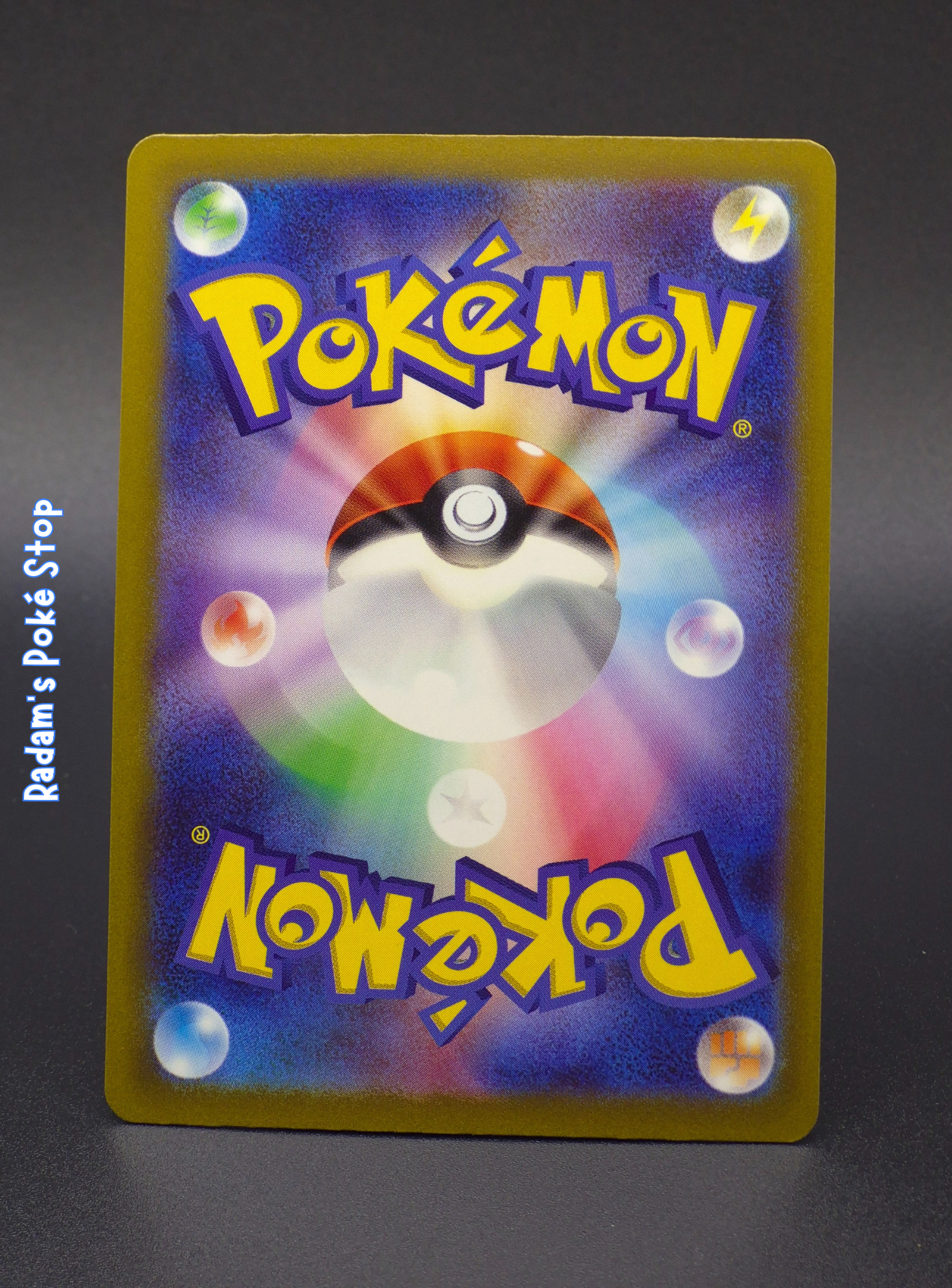 JPN sv4a Quaxly 224_190 back.png