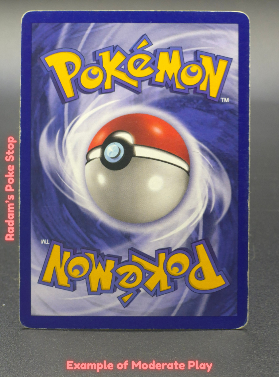 MP Poke Ball (2).png