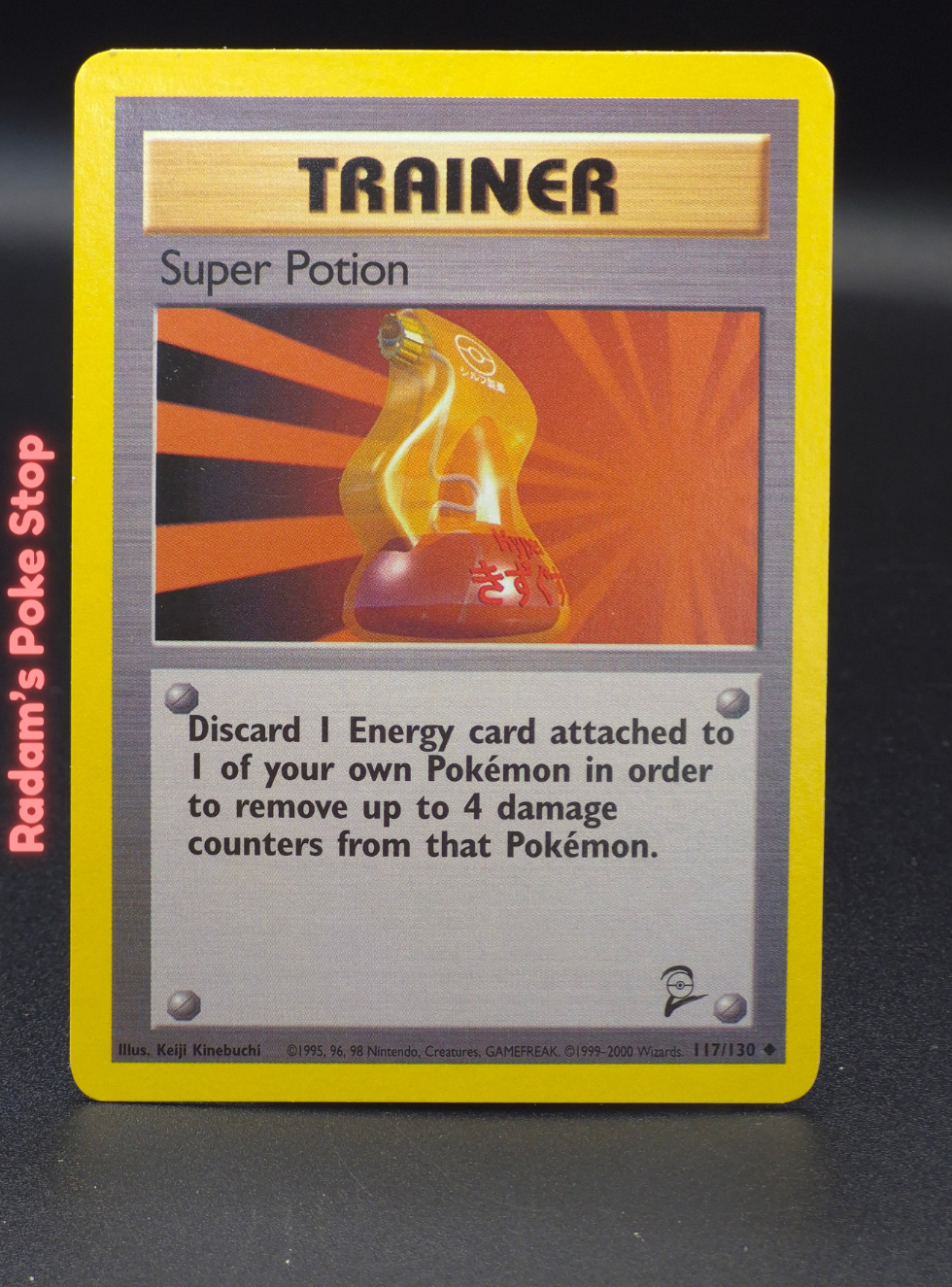 base 2 117_130 super potion.png