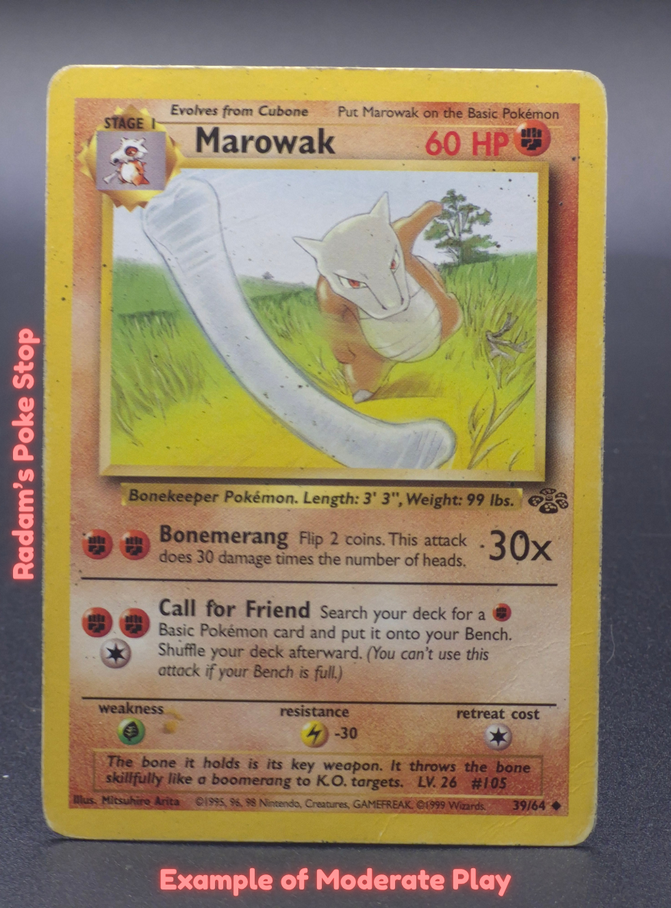 MP marowak.png