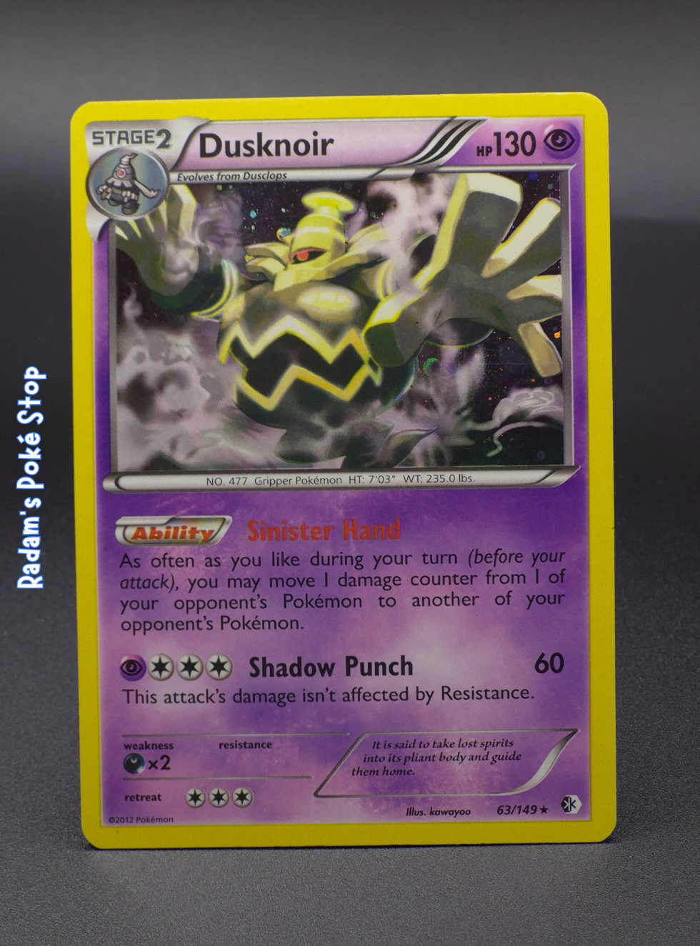 Dusknoir #63 Promo Cosmos Holo