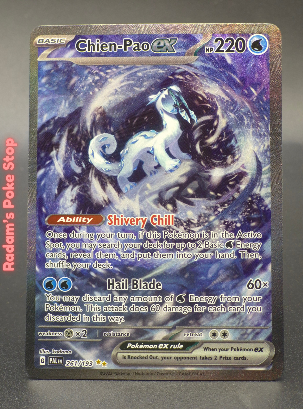 PAL 261_193 chien-pao ex.png
