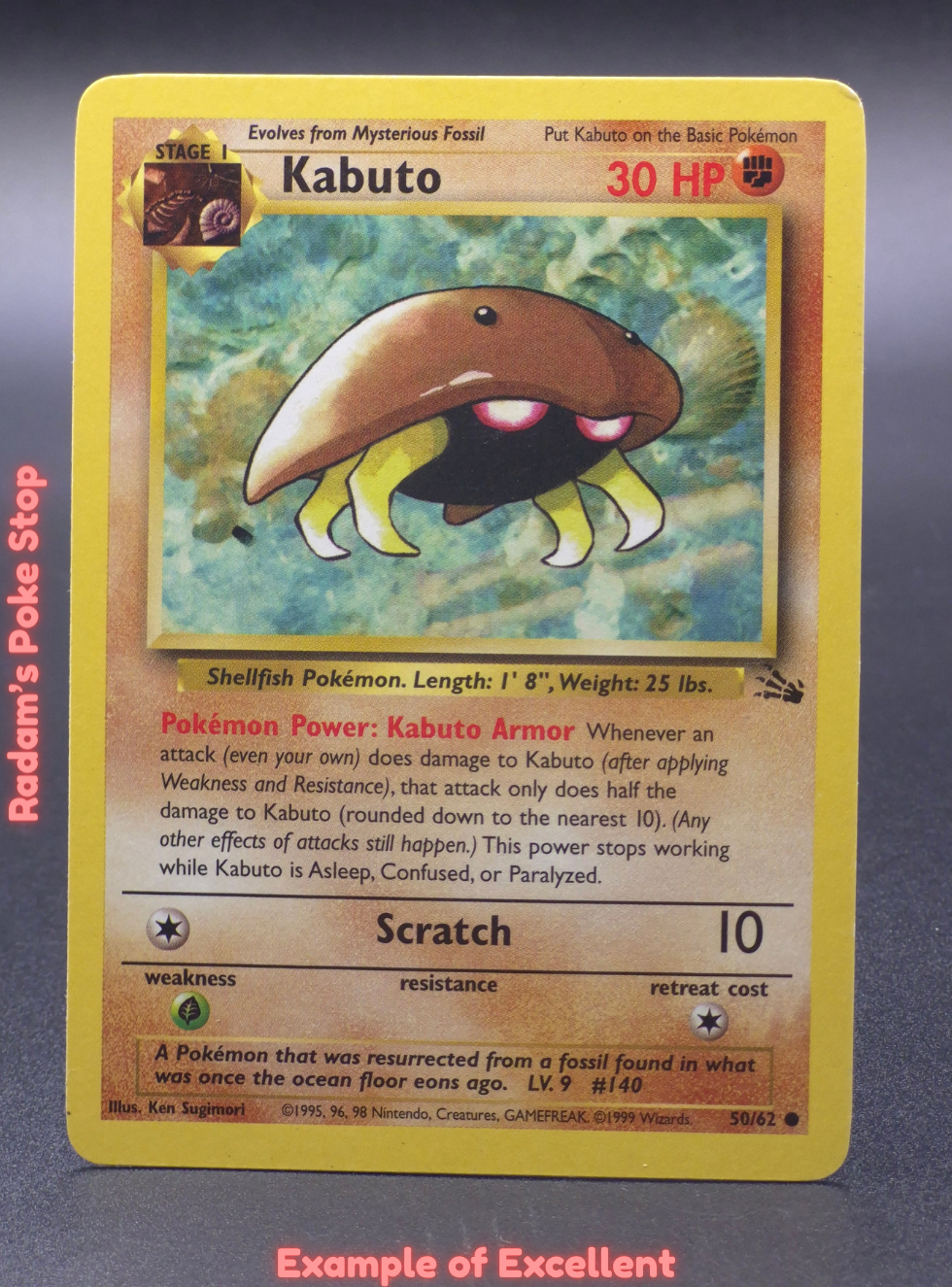 EX Kabuto.png