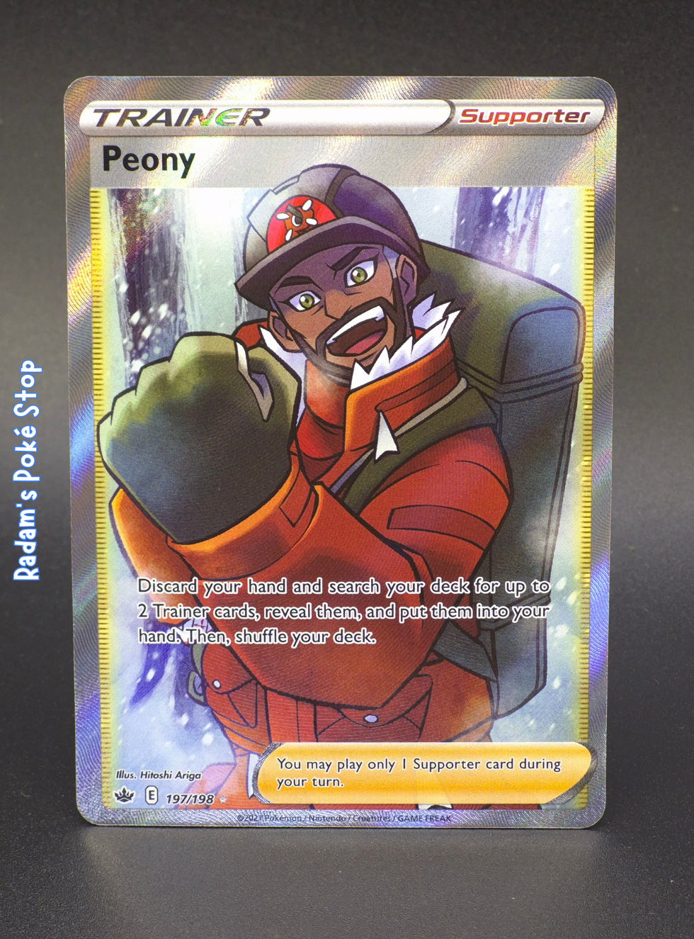 Peony #197 Chilling Reign UR