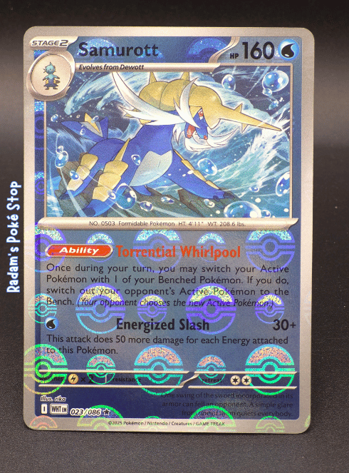 Samurott #023 White Flare Poke Ball