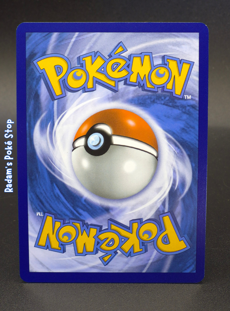 svi 255_198 hr nest ball (2).png