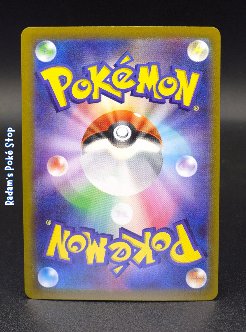 sv10 Glory of Team Rocket - Team Rocket's Petrel 122_098 (2).png