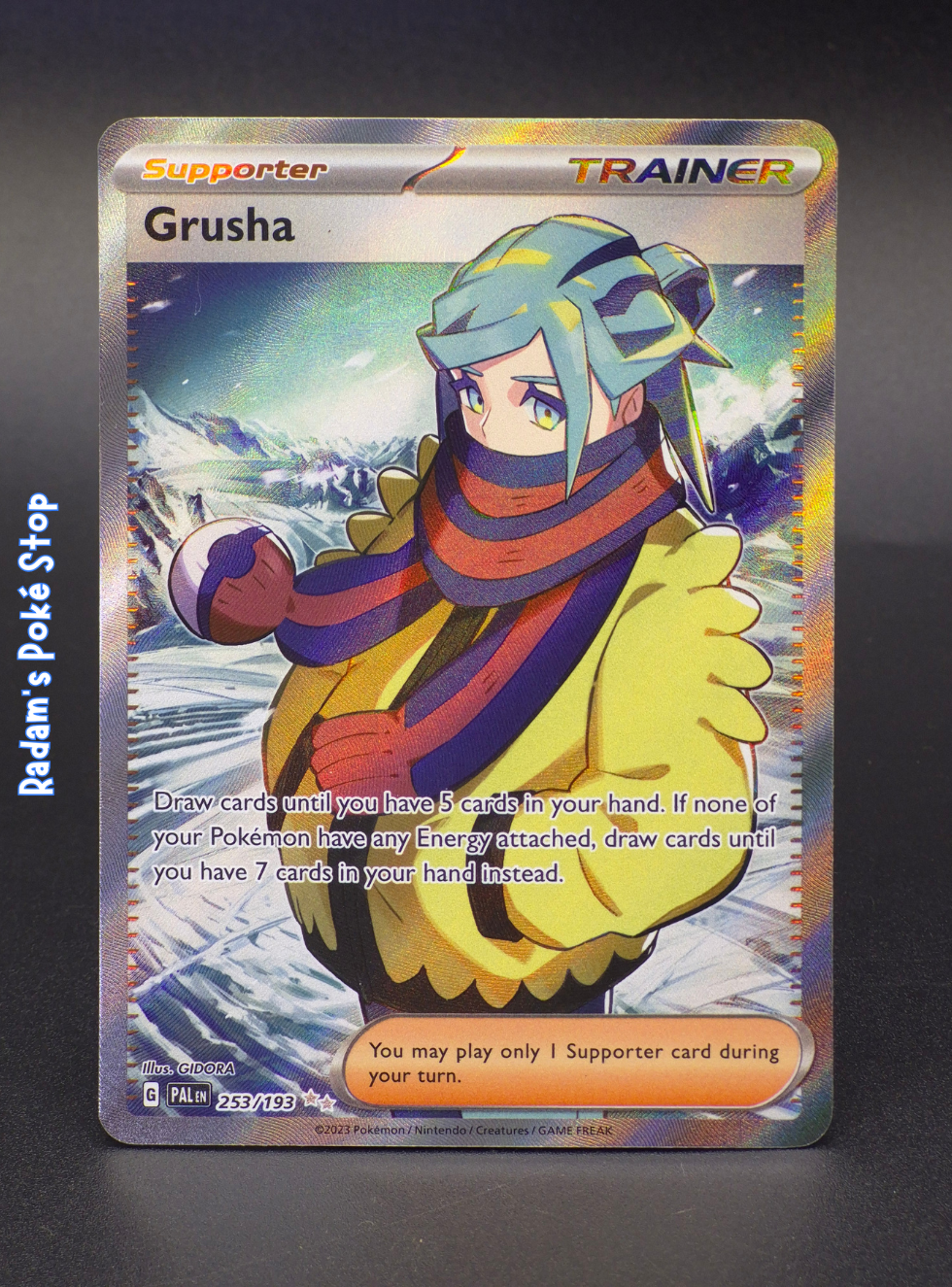 PAL 253_193 grusha.png
