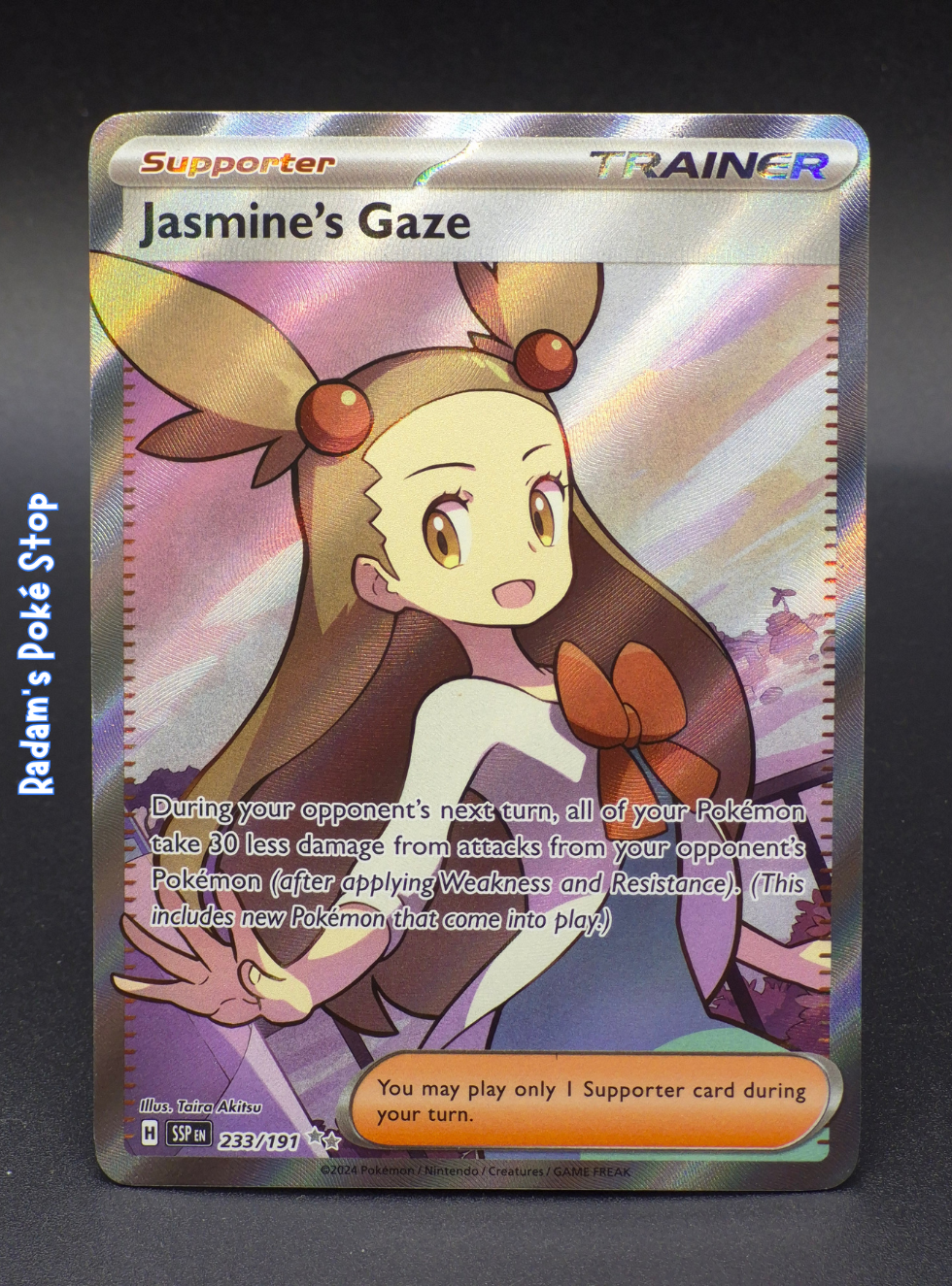 ssp 233_191 ur jasmine's gaze.png