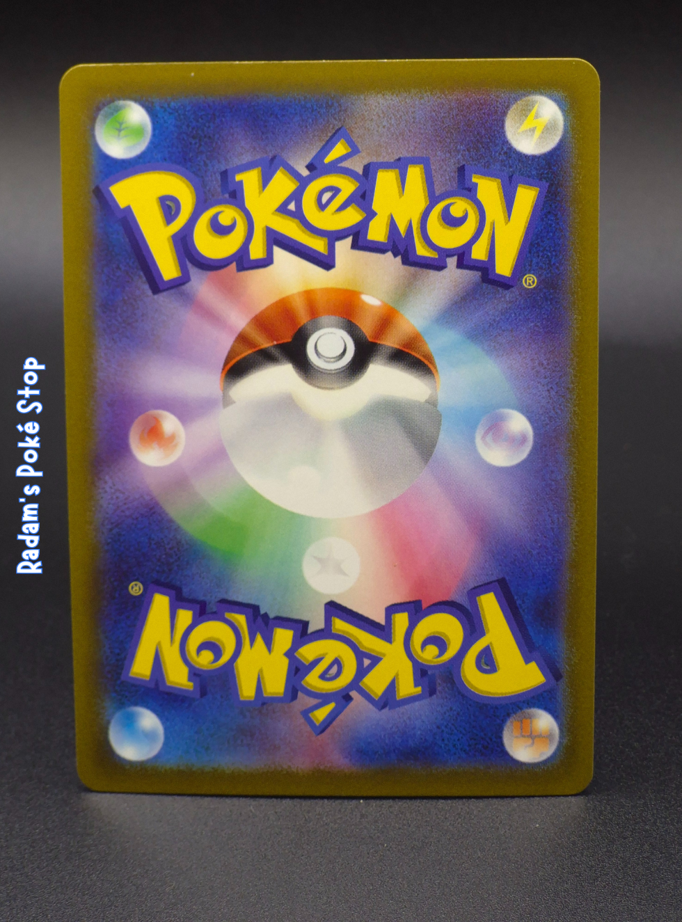 sv4a Shiny Treasure ex Noivern ex 135_190 (2).png