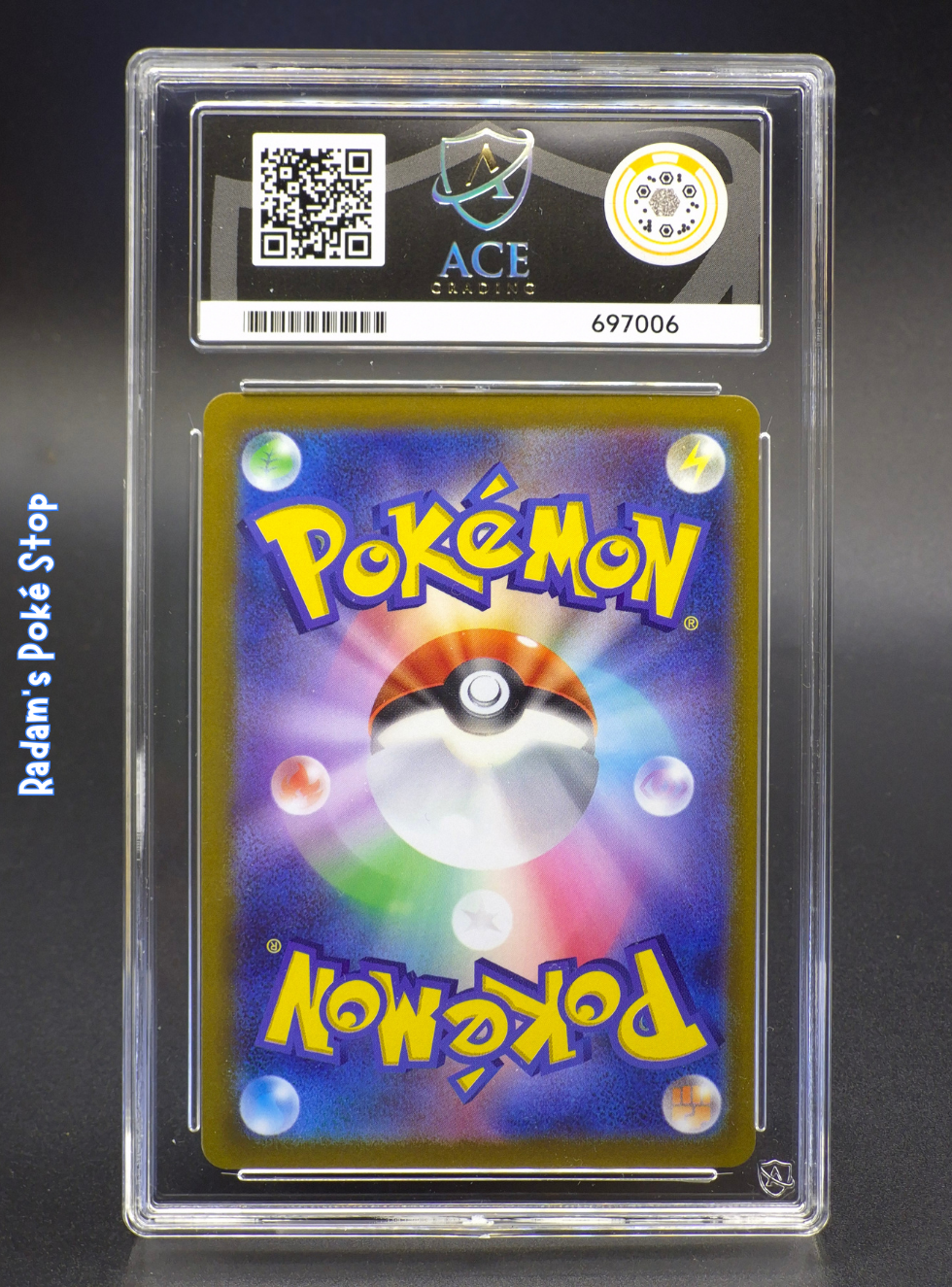 ACE 10 091 mewtwo vstar (3).png